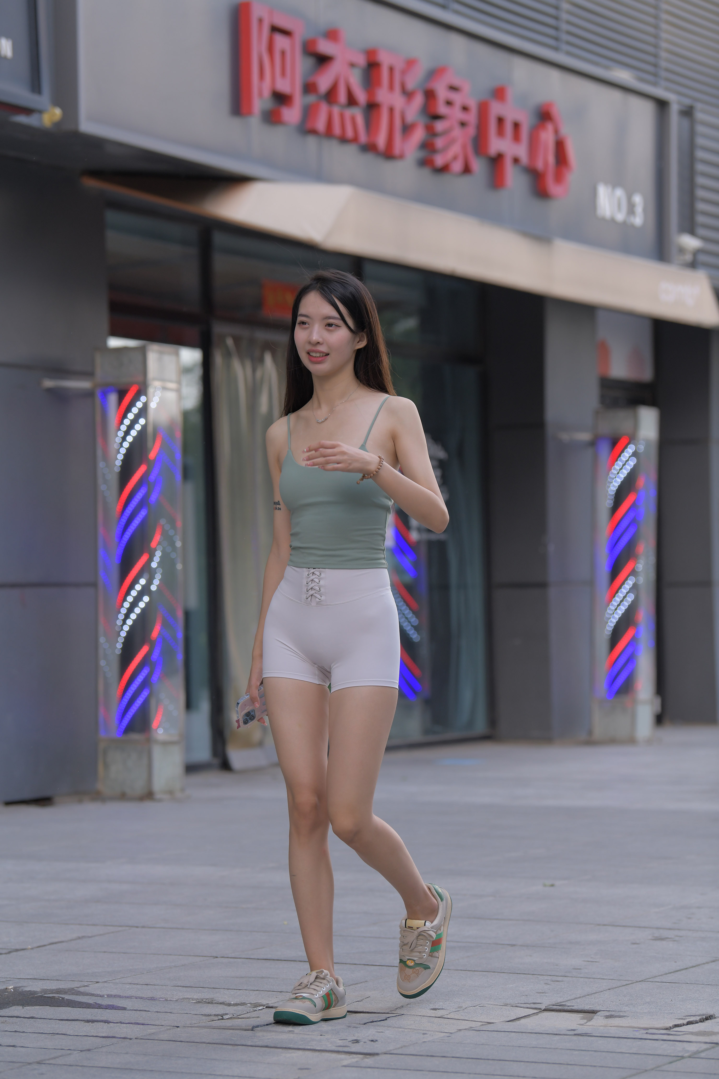 0020.jpg