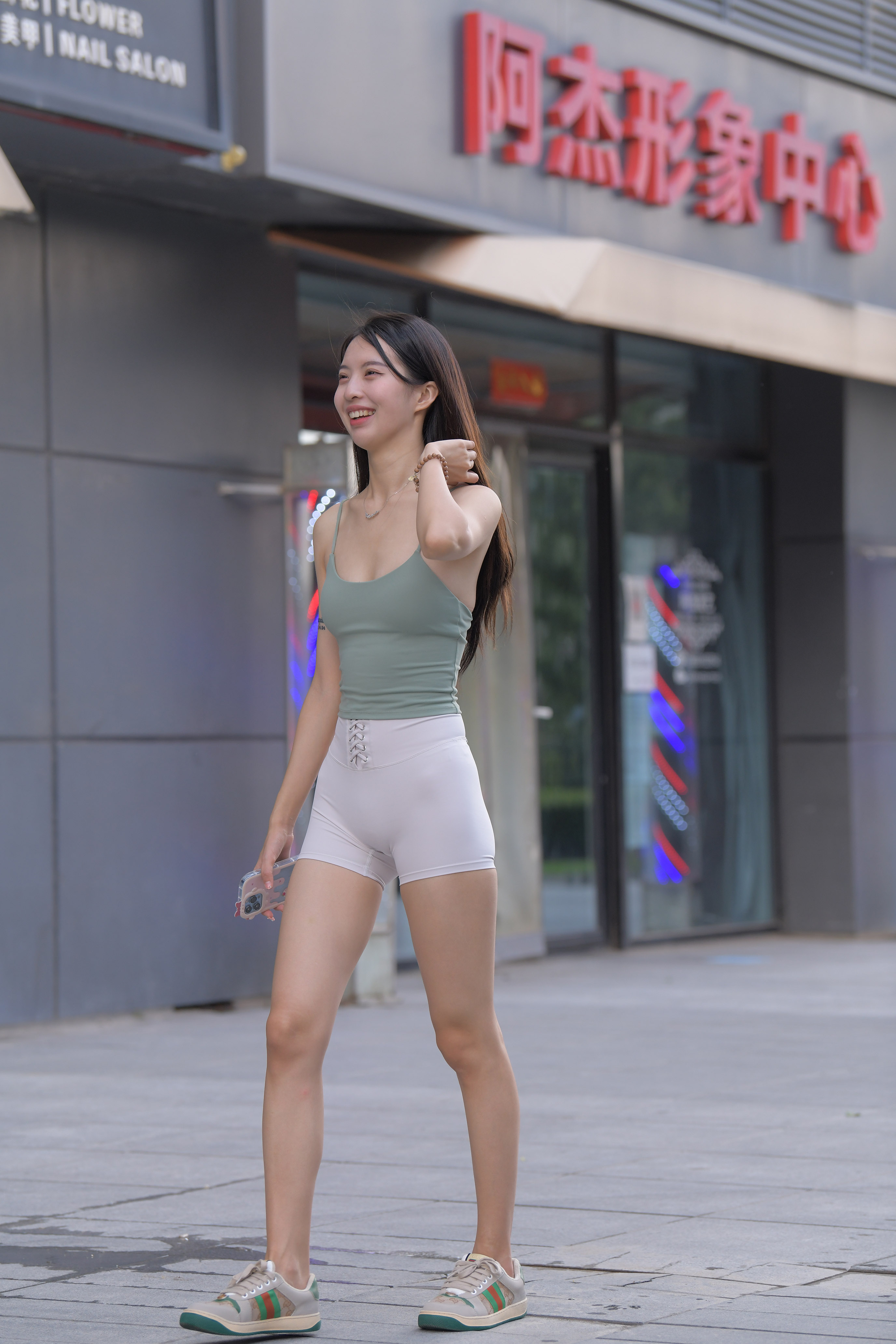 0023.jpg
